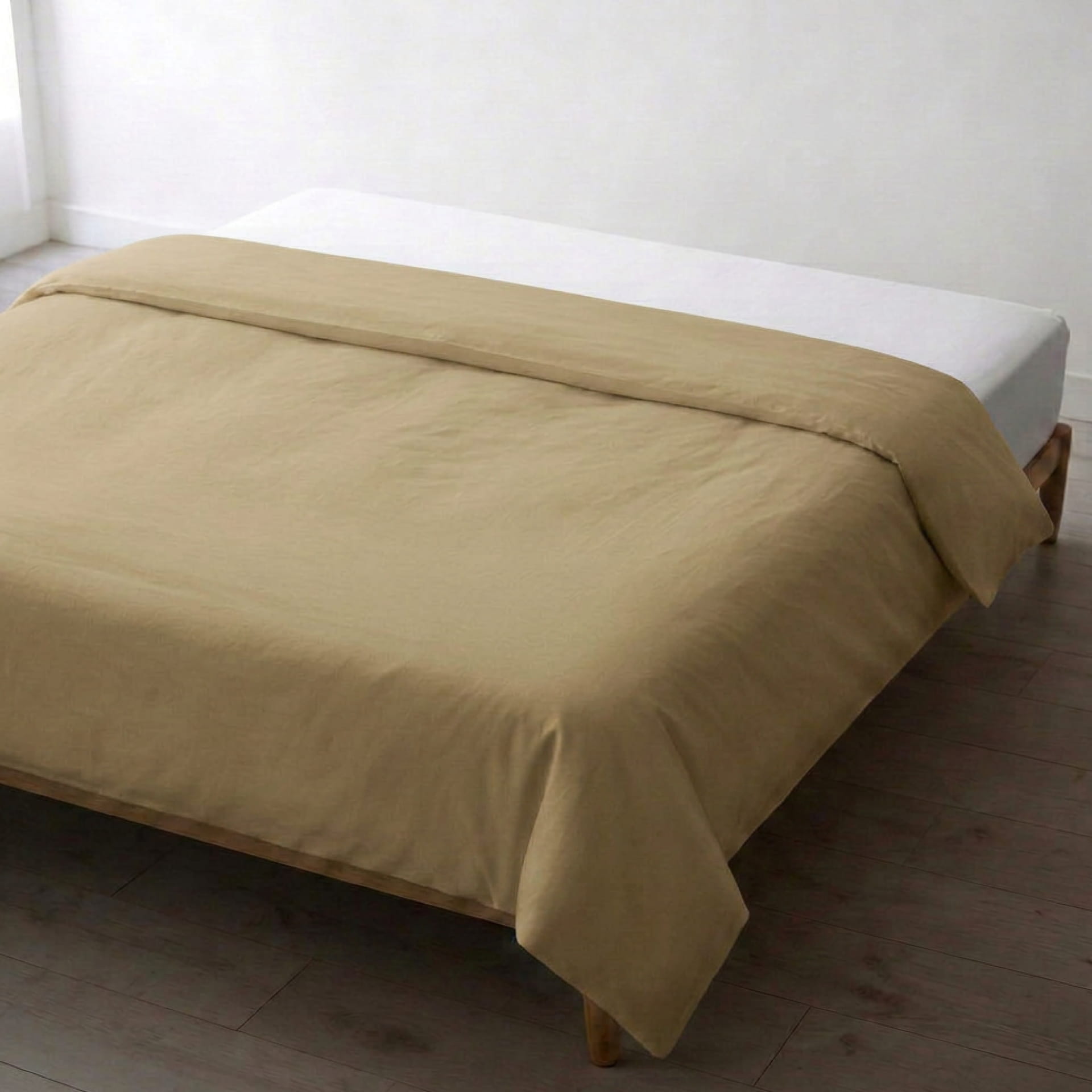 Copripiumino Antiacaro Acarbuster® – Beige