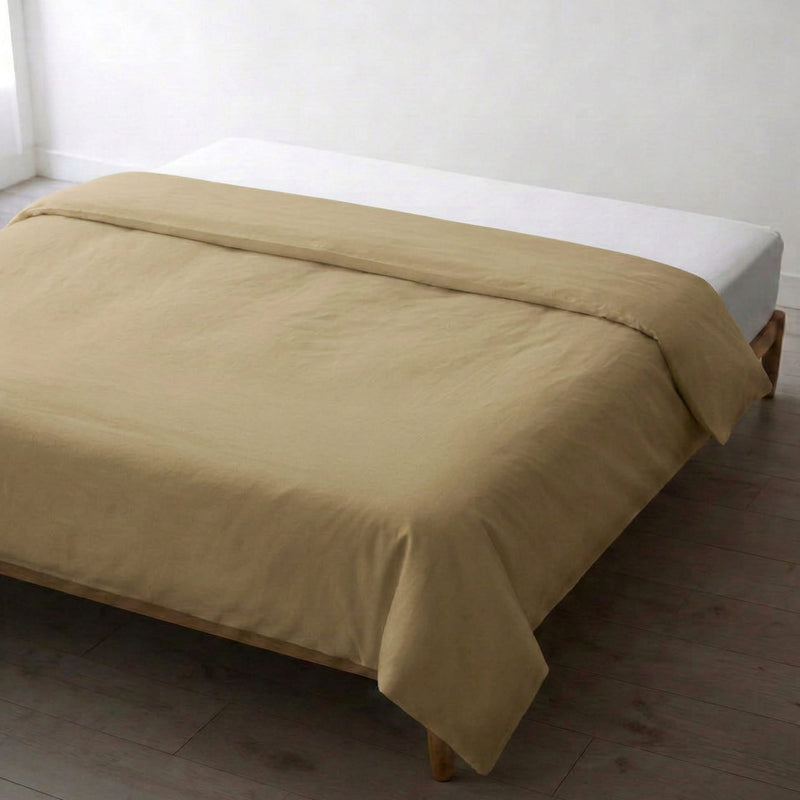 Copripiumino Antiacaro Acarbuster® – Beige